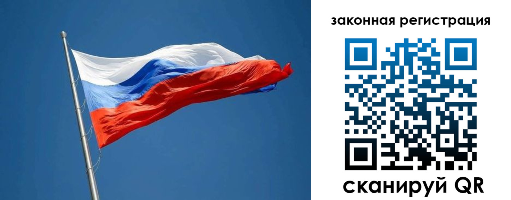 пропишу в квартире в Льгове